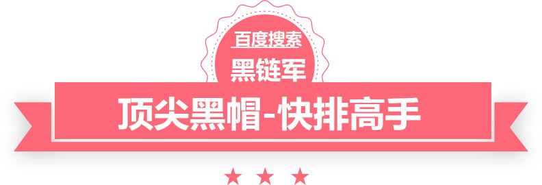 新澳天天免费资料大全定南网站优化